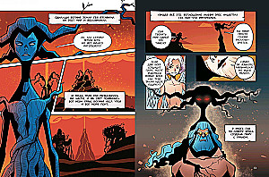 Heroes of Olympus. Zeus