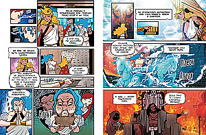 Heroes of Olympus. Zeus