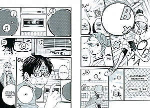 Your Lie in April. Volume 3