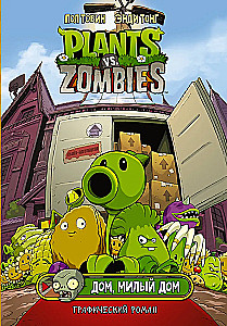 Pflanzen gegen Zombies. Haus, süßes Haus