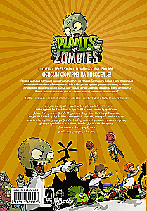 Pflanzen gegen Zombies. Haus, süßes Haus