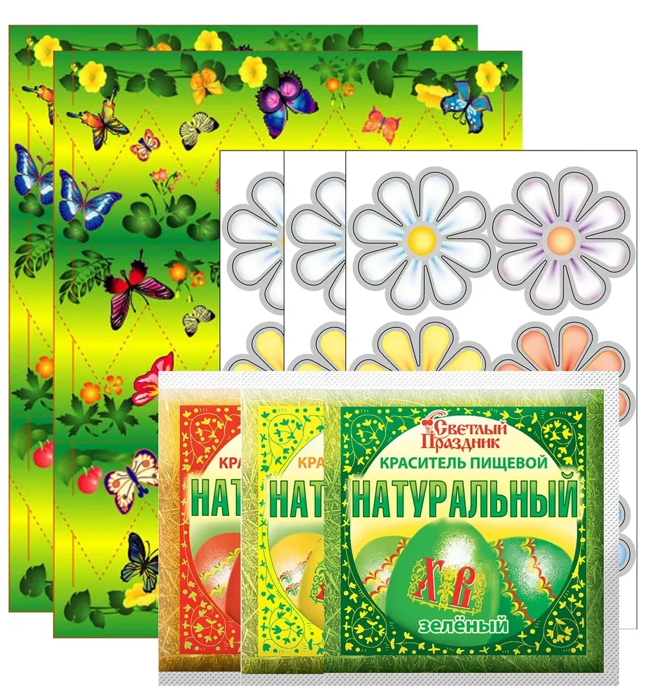 Easter Set for Family Creativity - Spring Flowers