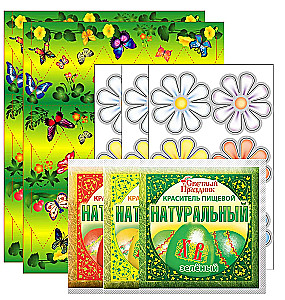 Easter Set for Family Creativity - Spring Flowers