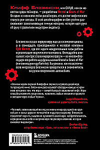 Everything is under control. My epic story in game development.