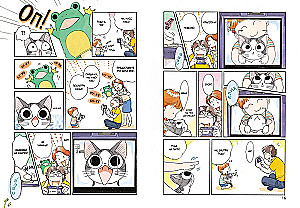 Chi's Sweet Home. Book 3