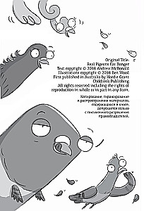 Real Pigeons Defeat Evil