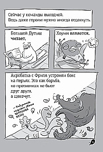 Real Pigeons Defeat Evil