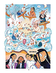 Arcana. Issue 1. Tarot Coven