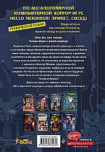 Disaster in Raven Brooks. Graphic Novel