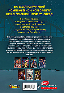 The Secret of Bosco Bay. Graphic Novel