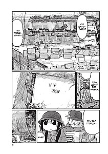 The Last Journey of the Girls. Volume 3