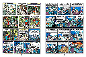 Tintin in Tibet