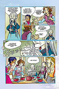 W.I.T.C.H. Part 5. Book of Elements. Volume 1