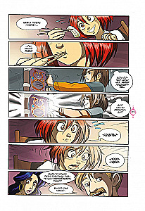 W.I.T.C.H. Part 5. Book of Elements. Volume 2