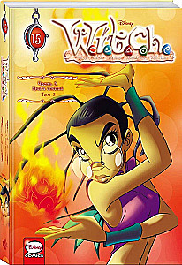 W.I.T.C.H. Part 5. The Book of Elements. Volume 3