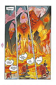 W.I.T.C.H. Part 5. The Book of Elements. Volume 3