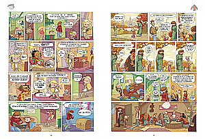 Lu! Nonsensical Diary