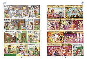 Lu! Nonsensical Diary