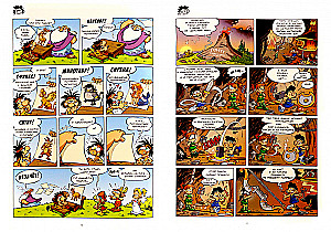 Myfiata. Volume 3. Joking with Titans is Serious Business