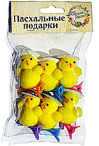 Easter souvenir set - Chick on a clothespin