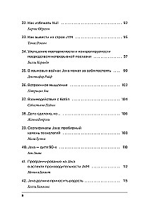 97 things every Java programmer should know. Tips from the best experts
