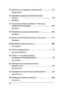 97 things every Java programmer should know. Tips from the best experts