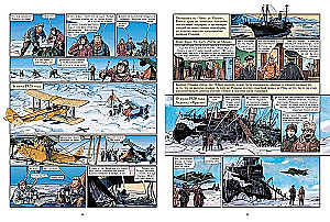 Tragedy in the Arctic. Krasin rushes to help