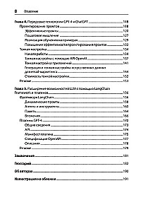 Development of applications based on GPT-4 and ChatGPT
