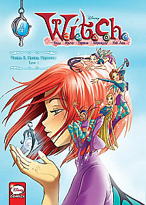 W.I.T.C.H. Part 2. Neris's Revenge. Volume 1