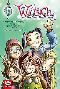 W.I.T.C.H. Part 3. Crisis of Two Worlds. Volume 3