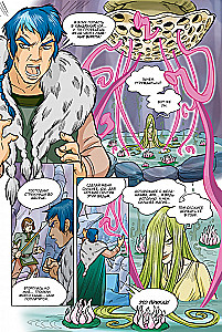 W.I.T.C.H. Part 3. Crisis of Two Worlds. Volume 3