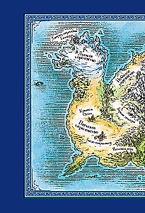 Dragon Saga. The Lost Princess. Graphic Novel