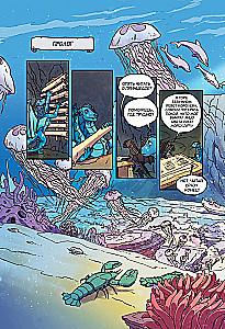 Dragon Saga. The Lost Princess. Graphic Novel
