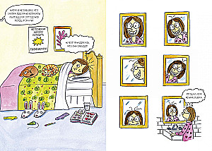 Natalie's Diary. Notebook in Hearts