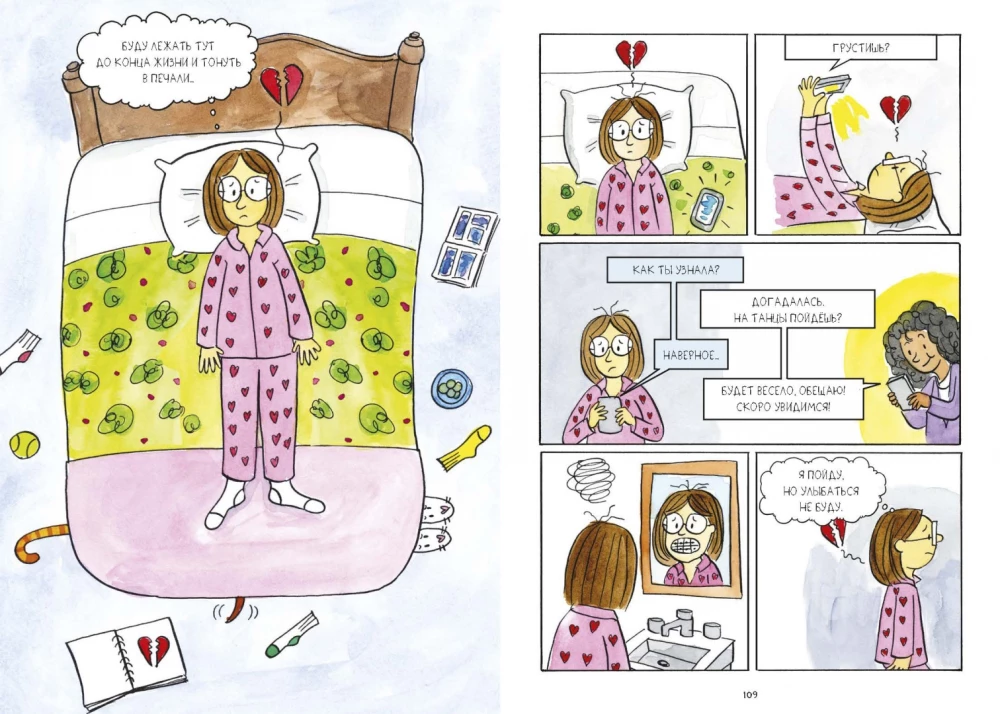 Natalie's Diary. Notebook in Hearts