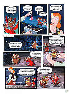 Cinderella. Graphic Novel