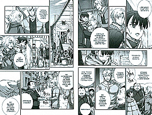 Wolf and Spice. Volume 12