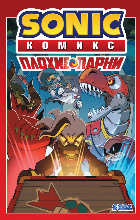 Sonic. Złe chłopaki. Tłumaczenie komiksu od Diamond Dust