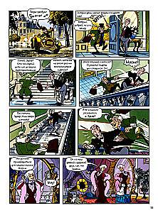 The Aristocats. A Graphic Novel