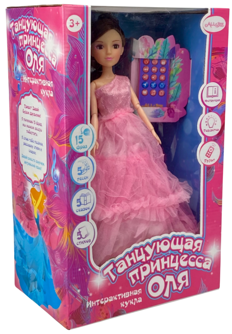 Interaktīvā lelle - Dejojošā princese Oļja (rozā kleita)