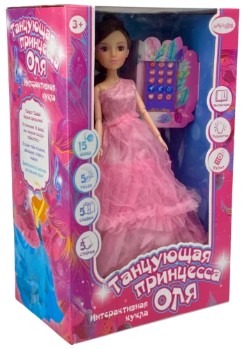 Interactive Doll - Dancing Princess Olya (Pink Dress)