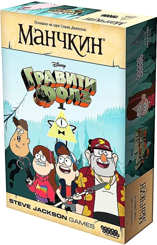 Настольная игра - Манчкин. Гравити Фолз