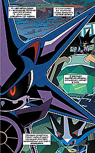 Sonic. Battle for Angel Island