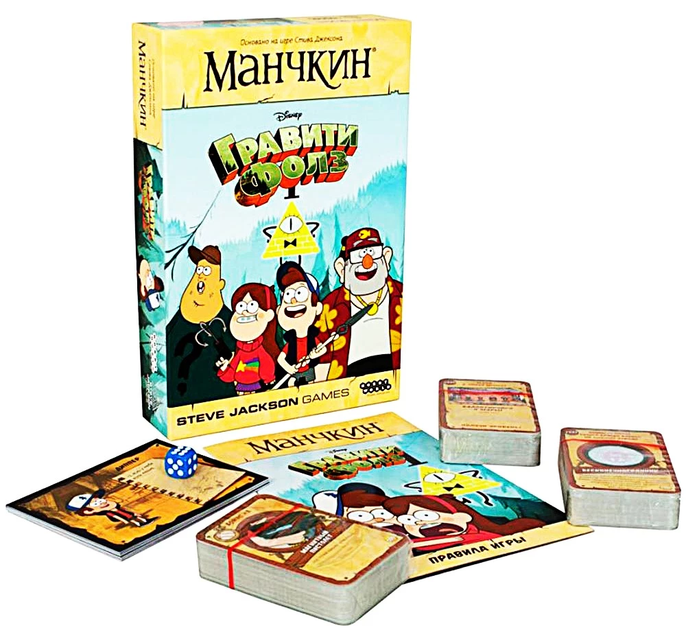 Настольная игра - Манчкин. Гравити Фолз