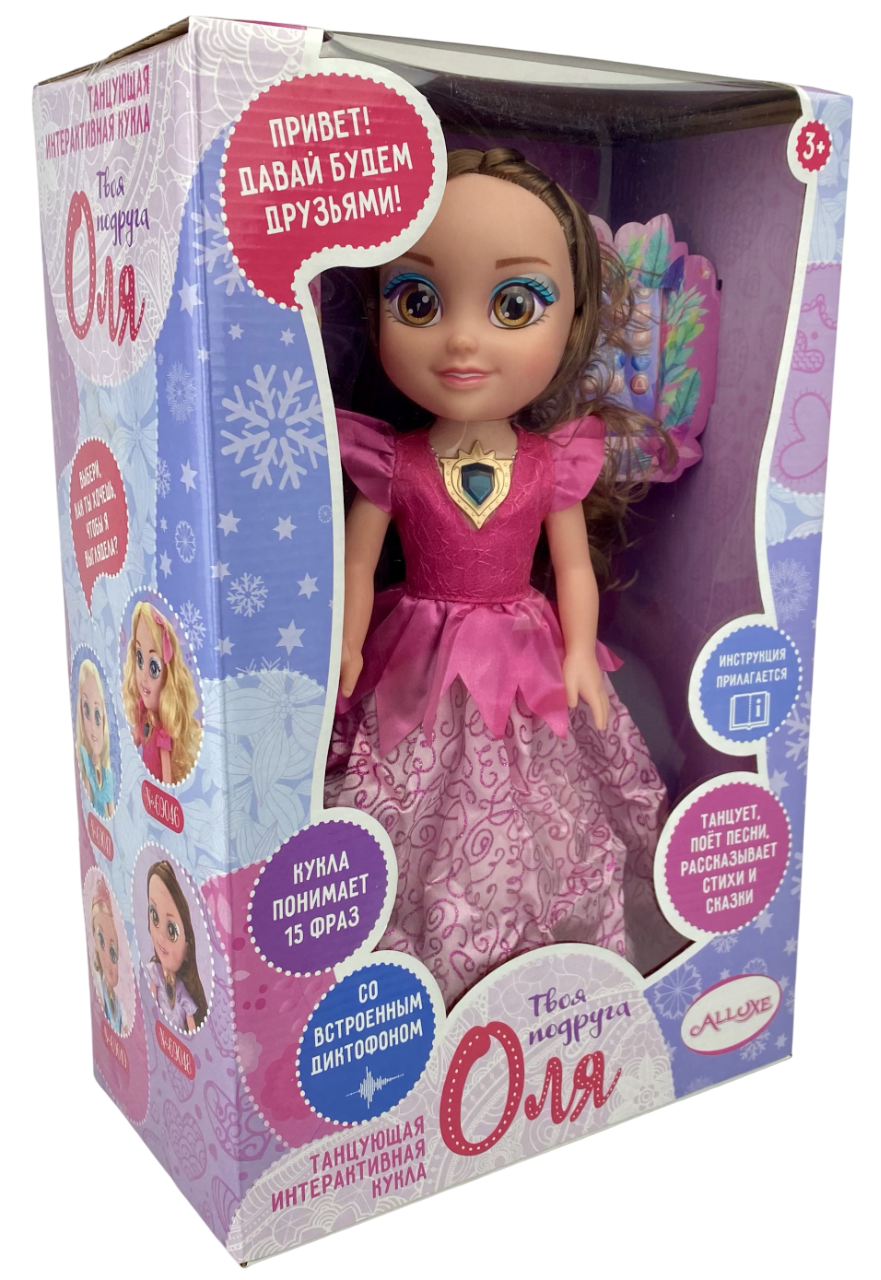 Dejojoša interaktīva lelle - Tava draudzene Oļja (rozā kleita)