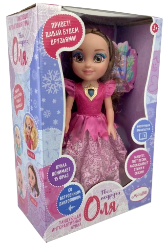 Dancing Interactive Doll - Your Friend Olya (Pink Dress)