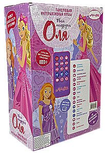 Dancing Interactive Doll - Your Friend Olya (Pink Dress)