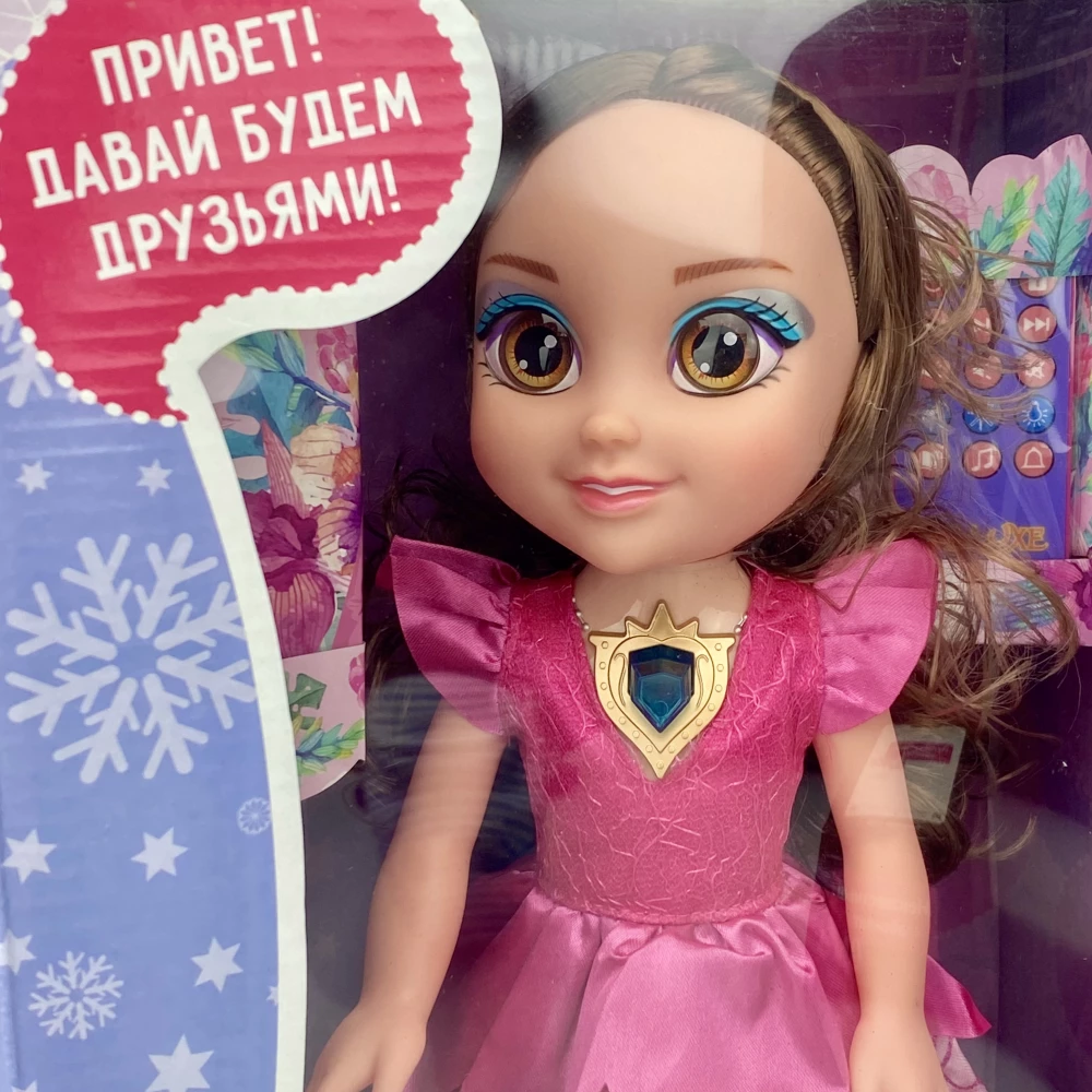 Dancing Interactive Doll - Your Friend Olya (Pink Dress)