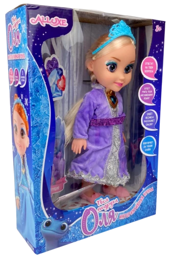 Interactive Doll - Your Friend Olya (Purple Dress)