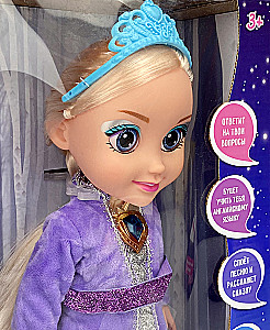 Interactive Doll - Your Friend Olya (Purple Dress)
